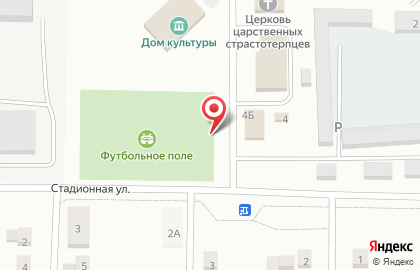 Продовольственный магазин Яблочко на Стадионной улице на карте