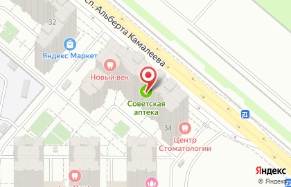 Аптека Советская в Казани на карте