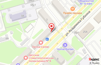 Магазин хозяйственных товаров на улице Академика Губкина на карте