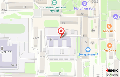 Детский сад №22, г. Артем на карте