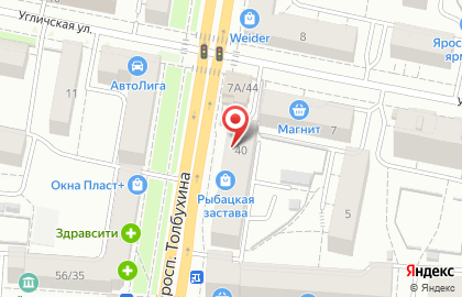 Интернет-гипермаркет OZON.ru в Кировском районе на карте
