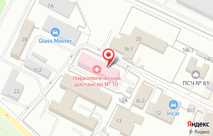 Главное бюро медико-социальной экспертизы по г. Москве в Зеленограде на карте