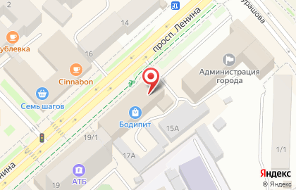 Магазин якутской национальной посуды и сувениров Камелёк на проспекте Ленина на карте