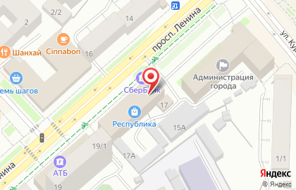 Байкальский банк Сбербанка России на проспекте Ленина, 17 на карте