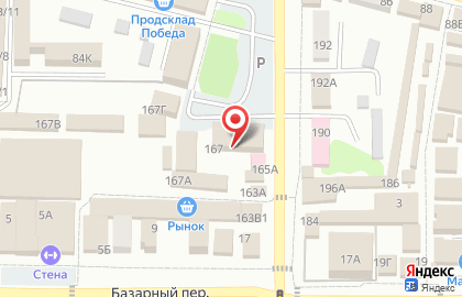 Триколор на карте