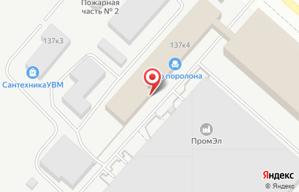 Типография Фолиант на Московском шоссе на карте