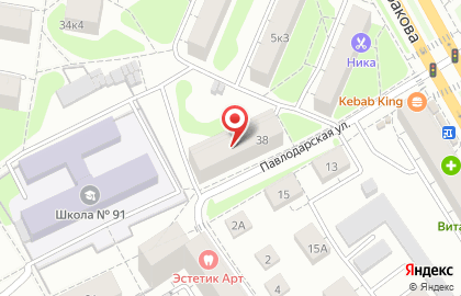 Салон бытовых услуг на Павлодарской улице на карте