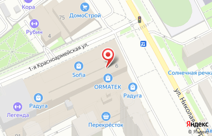 Туристическое агентство Омега тур в Свердловском районе на карте