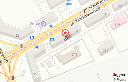 Киоск по продаже овощей и фруктов на улице Космонавтов на карте
