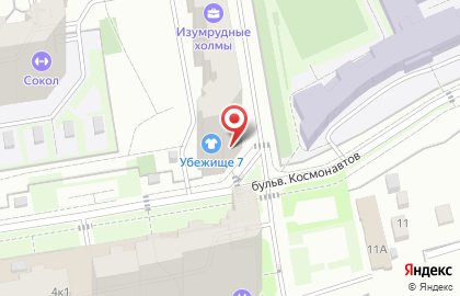 Магазин орехов и сухофруктов в Москве на карте