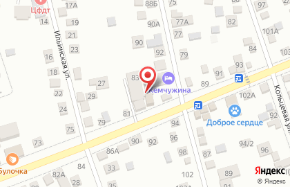 Визовый центр КМВ на карте
