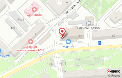 Автошкола Автэкс на Новосибирской улице на карте