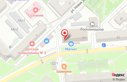 Центр технического обслуживания ЭВМ Логика на карте