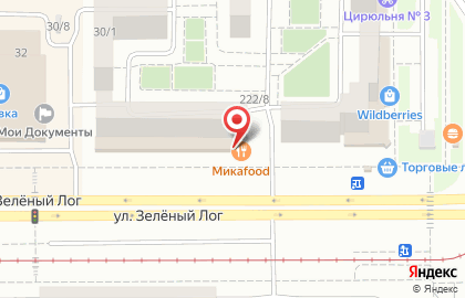 Пиццерия Микаfood в Орджоникидзевском районе на карте