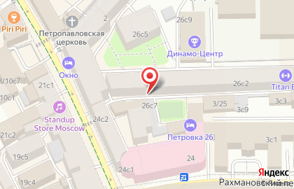 Компания A1CARD на карте