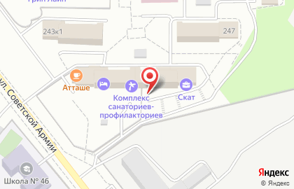 Старт на улице Советской Армии на карте