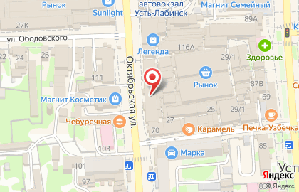 Микрокредитная компания Fastmoney на Октябрьской улице на карте