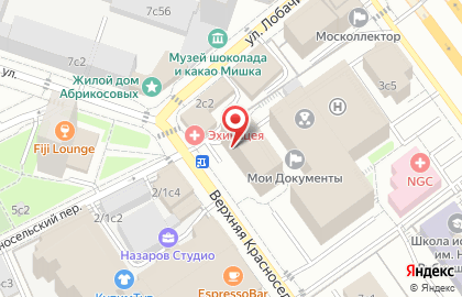 Сервисный центр в Москве на карте