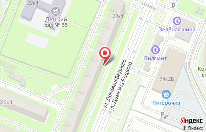 Парикмахерская Sofia на карте