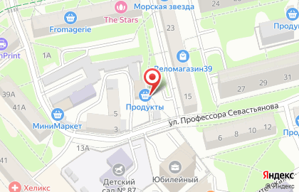 Мини-маркет Универсам на карте