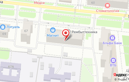 Сервисный центр Рембыттехника на улице Андропова на карте
