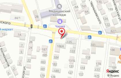 Мастерская по ремонту автокондиционеров в Избербаше на карте