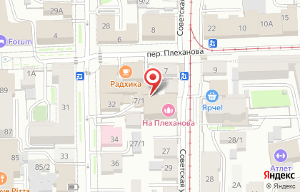 Компания НадоМне на карте