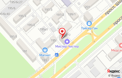 Парикмахерская Образ на проспекте Шолохова на карте