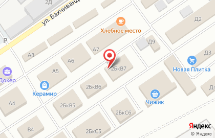 Оптово-розничный магазин СтройКрепеж на карте