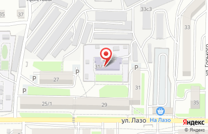 Детский сад №19, г. Артем на карте