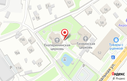 Храм Святой Великомученицы Екатерины, пос. Мурино на карте