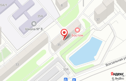 Стоматология Бостом на карте