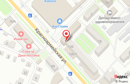 Автошкола Бцпв на Красноармейской улице на карте
