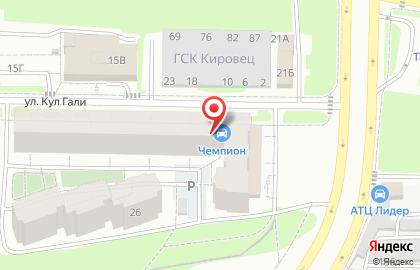 Магазин автозапчастей Чемпион на улице Кул Гали на карте