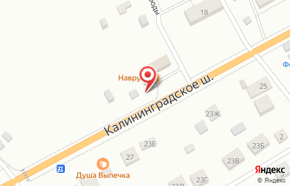 Цветочный магазин Чудный сад на карте