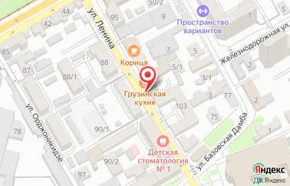 Северо-Кавказский центр оценки и экспертизы собственности на карте