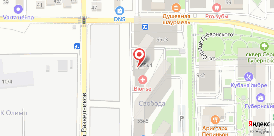 Клиника Biorise на карте