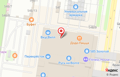 Магазин верхней одежды Мехамания на Революционной улице на карте