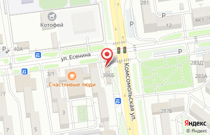 Ника на улице Есенина на карте
