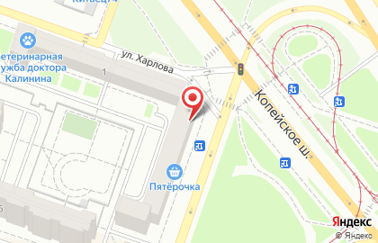 СберБанк на улице Гагарина, 2 на карте