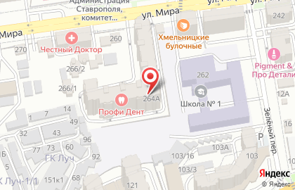 МСМ, Международный Союз Молодежи на улице Мира на карте