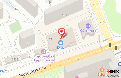 Перекресток в Одинцово на карте