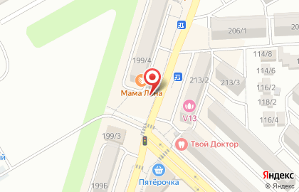 Торговая компания СтройИмпульс на улице Ленина на карте