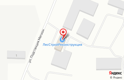 Многопрофильная фирма ЛесСтройРеконструкция на карте