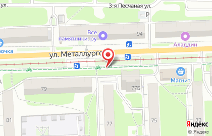 Магазин продуктов в Туле на карте