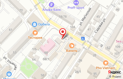 Продуктовый магазин на ул. Ульянова, 68Б на карте