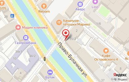 Курьерская служба экспресс-доставки Экспресс Точка Ру на улице Вишневского на карте