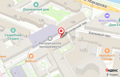 Танцевальная студия Creative Dance Space (CDS) в Волховском переулке, 2 на карте