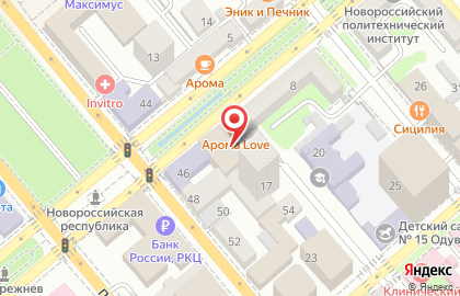 Агентство Капитал Гарант Недвижимость в Новороссийске на карте