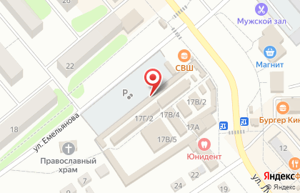 Магазин товаров для животных Зоомания на карте